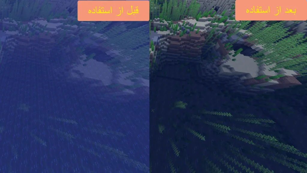 ریسورس پک ماینکرافت