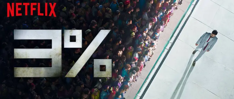 اسکویید گیم - سریال