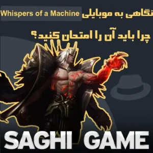 بهترین کاراکتر های تایپ جادو بازی لیگ آف لجندز