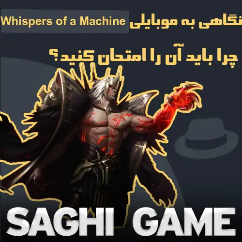 بهترین کاراکتر های تایپ جادو بازی لیگ آف لجندز