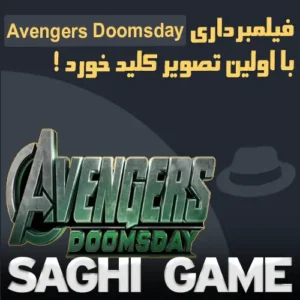 فیلمبرداری Avengers Doomsday با اولین تصویر کلید خورد !