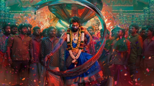 پوشپا نماد قدرت