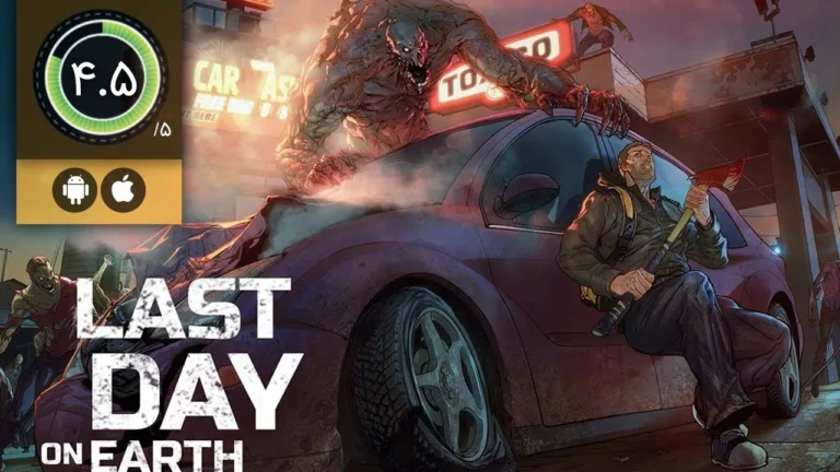 بازی بقا برای اندروید Last Day on Earth: Survival