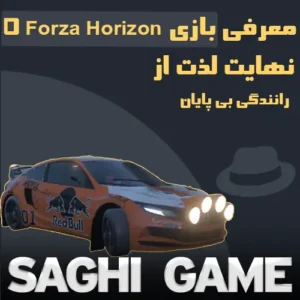 معرفی بازی Forza Horizon 5