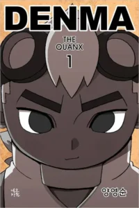 مانهوا طولانی Denma (덴마)