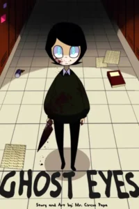 مانهوا طولانی Ghost Eyes (گُست آیز)