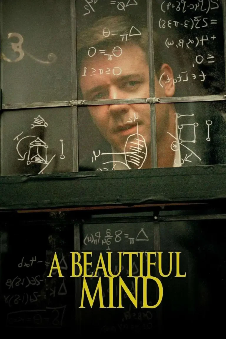 روند ساخت فیلم beautiful mind