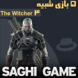 بازی شبیه The Witcher 3